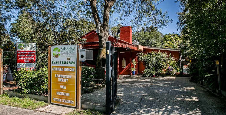 Sahanro Ayurvedic Wellness Center