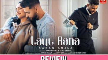 Review Laut Aana