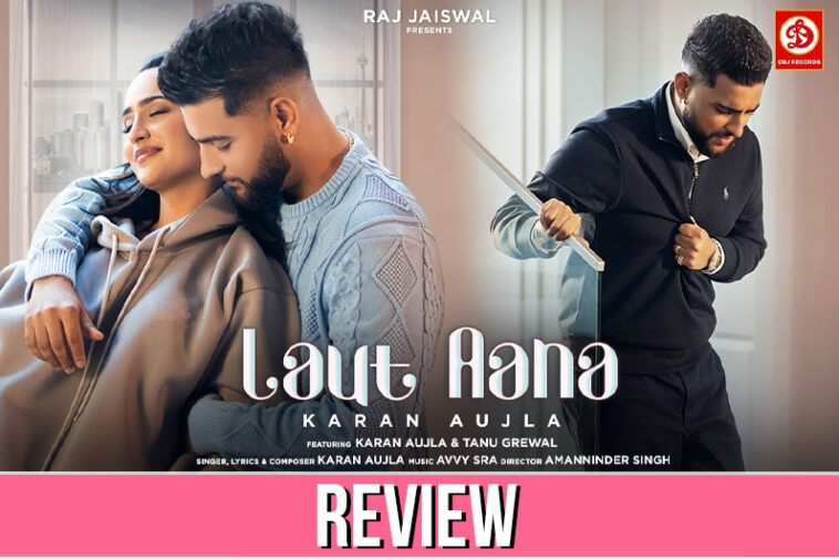 Review Laut Aana