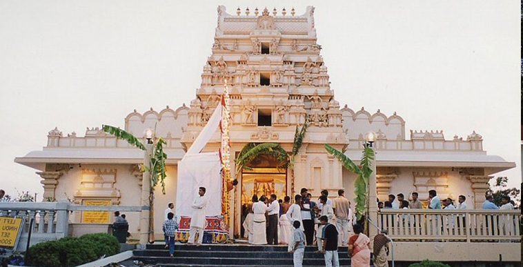 ISKCON Temple