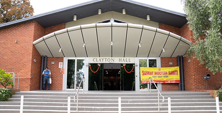 Sankat Mochan Samiti Temple