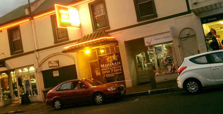 Swaad Foods Gourmet Maharaja Authentic Indian Restaurant