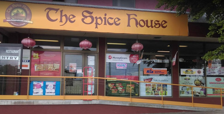 The Spice House