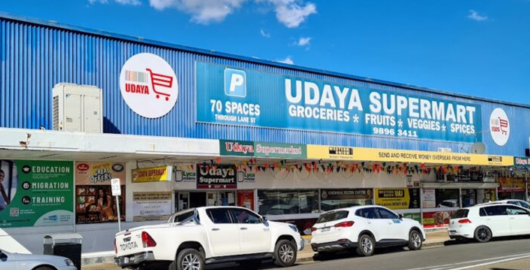 Udaya Supermarket
