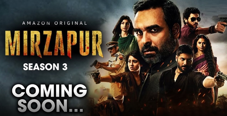 The Mirzapur 3 The Mirzapur 3