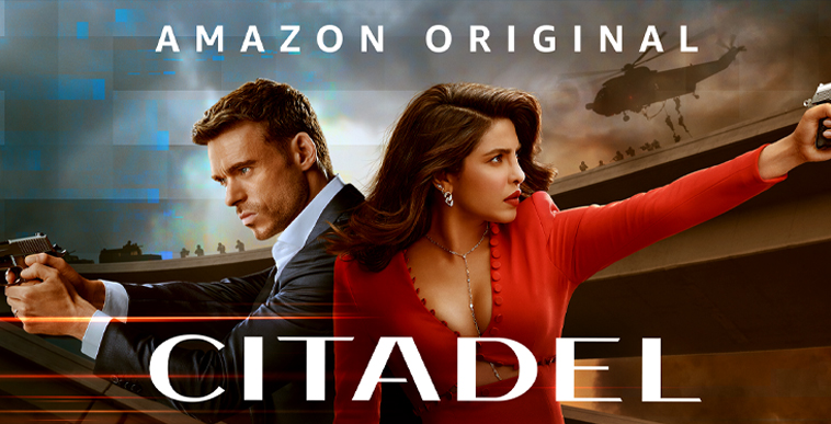 Citadel Citadel