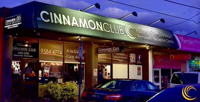  Cinnamon Club  