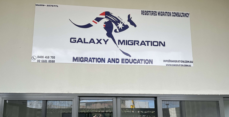  Galaxy Migration  