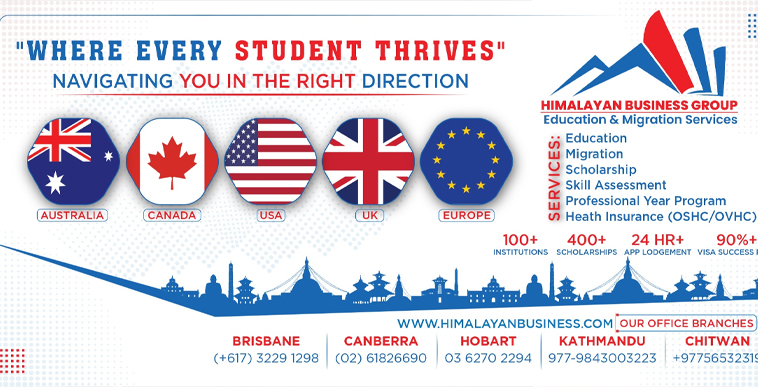  Himalayan Business Group