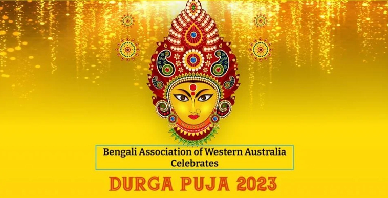  BAWA Durga Puja & Spring Festival 2023  