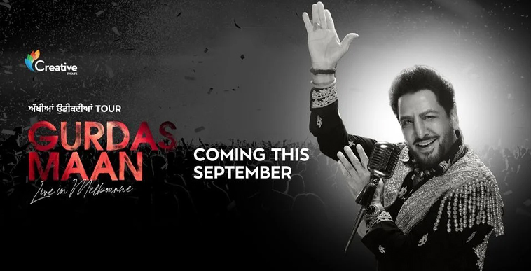 Gurdas Maan Live Gurdas Maan Live
