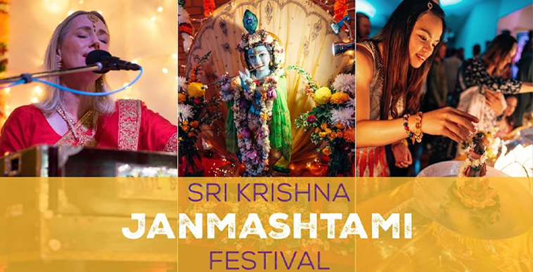  Krishna Cultural Festival  