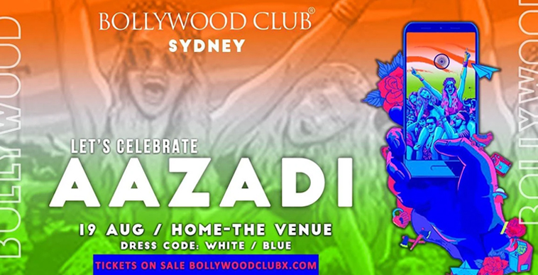  AAZADI    