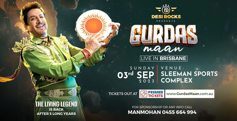  Gurdas Maan Live   