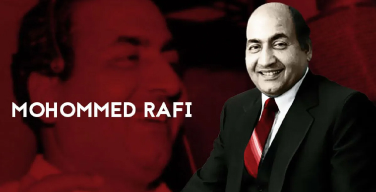 Mohd Rafi Nite Mohd Rafi Nite