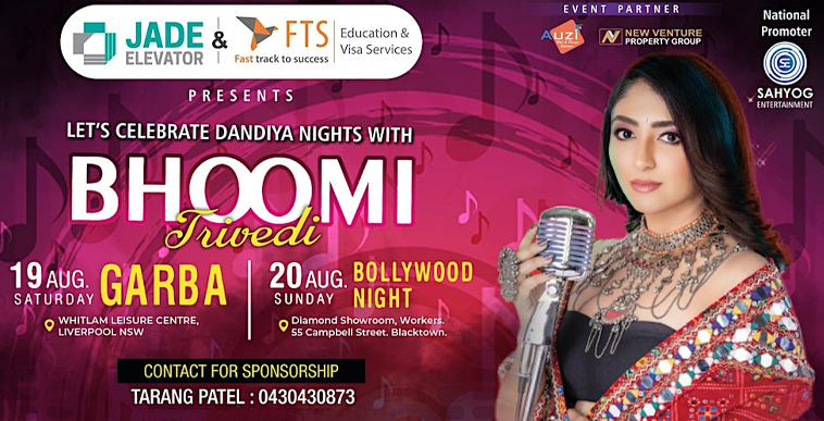 Raas Rang With Bhoomi Trivedi Raas Rang With Bhoomi Trivedi