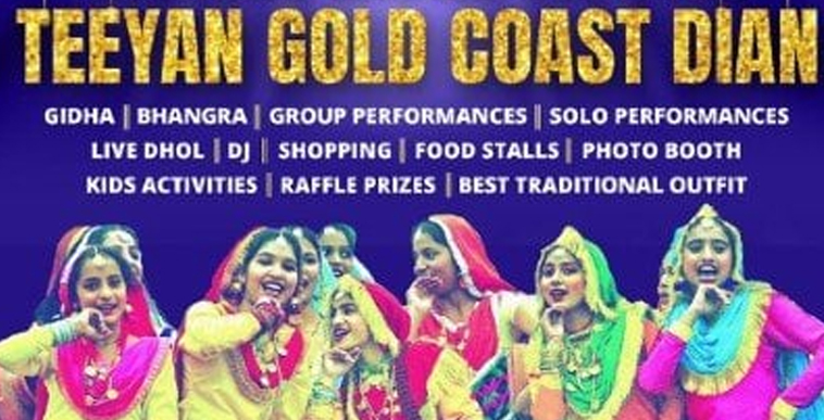  Teeyan Gold Coast Dian   