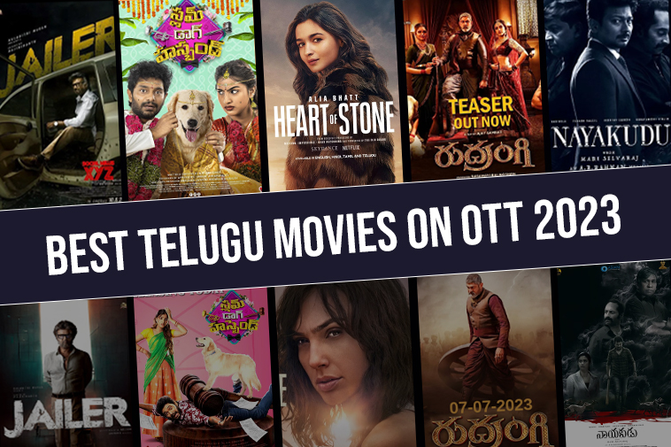Best Telugu Movies On OTT 2023