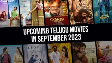 Upcoming Telugu Movies In September 2023