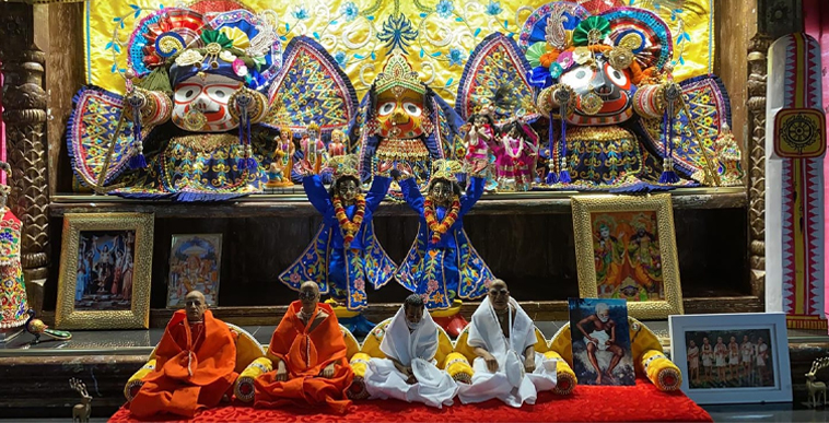 Bhakti Centre Gold Coast