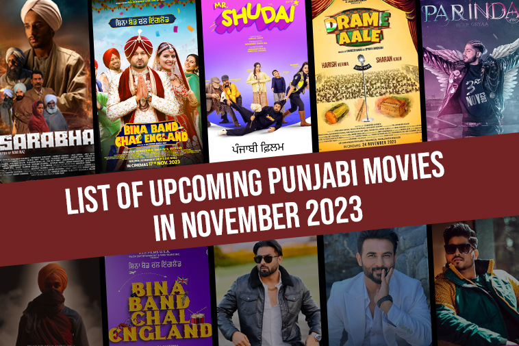 List Of Upcoming Punjabi Movies In November 2023