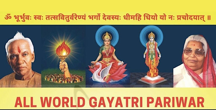 Diwali with Deep Yagya Diwali with Deep Yagya