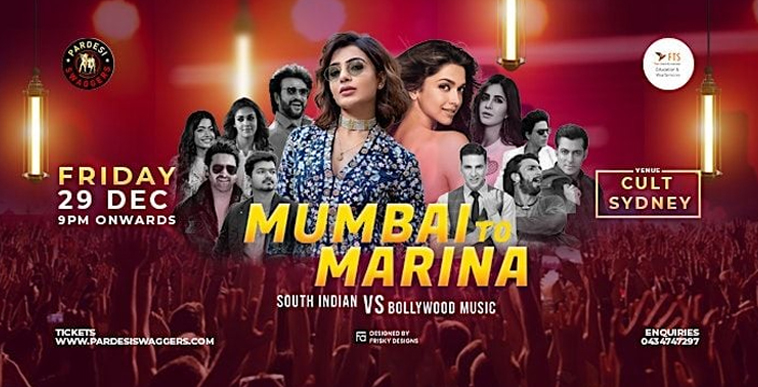 Mumbai To Marina Mumbai To Marina