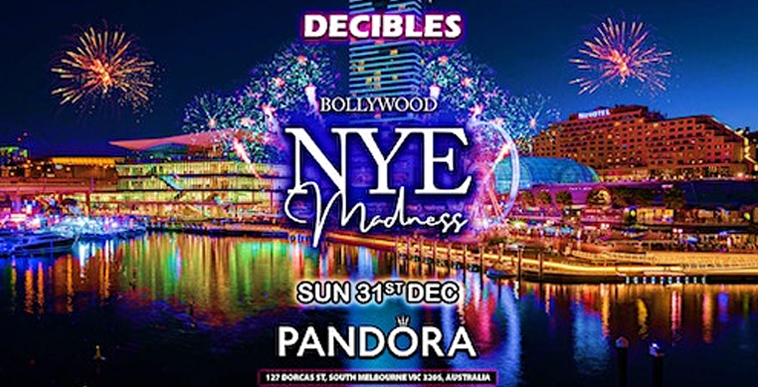 Nye Dream Girls Exotic Bollywood Nye Dream Girls Exotic Bollywood