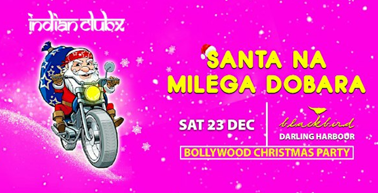 Santa Na Milega Dobara